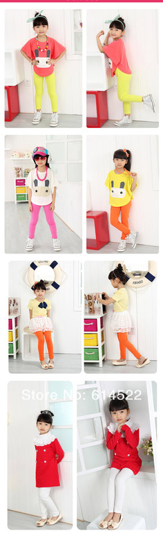 Лосины 170 руб