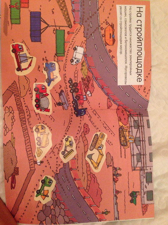 Строительная неделя для Никиты!!!!!