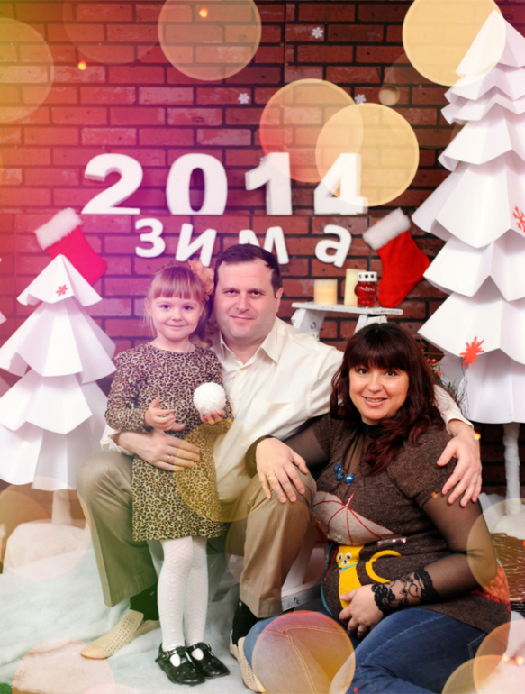 Наша вторая беременность!