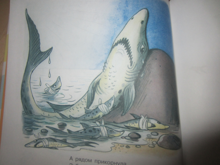 Продолжаем пополнять библиотеку