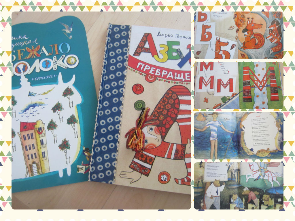 Пополнение книг и не только...