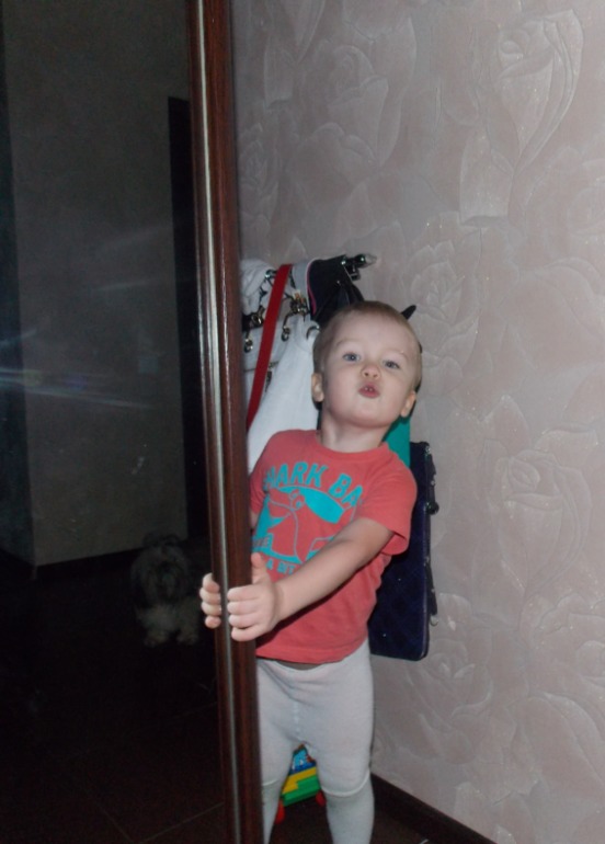Любимое занятие
