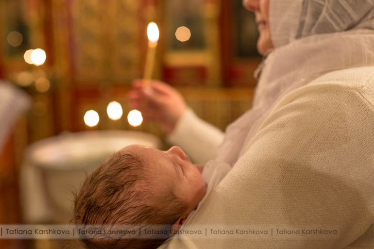 Крещение Юлии