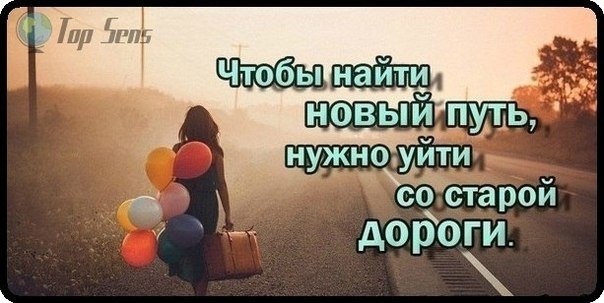 о мотивации