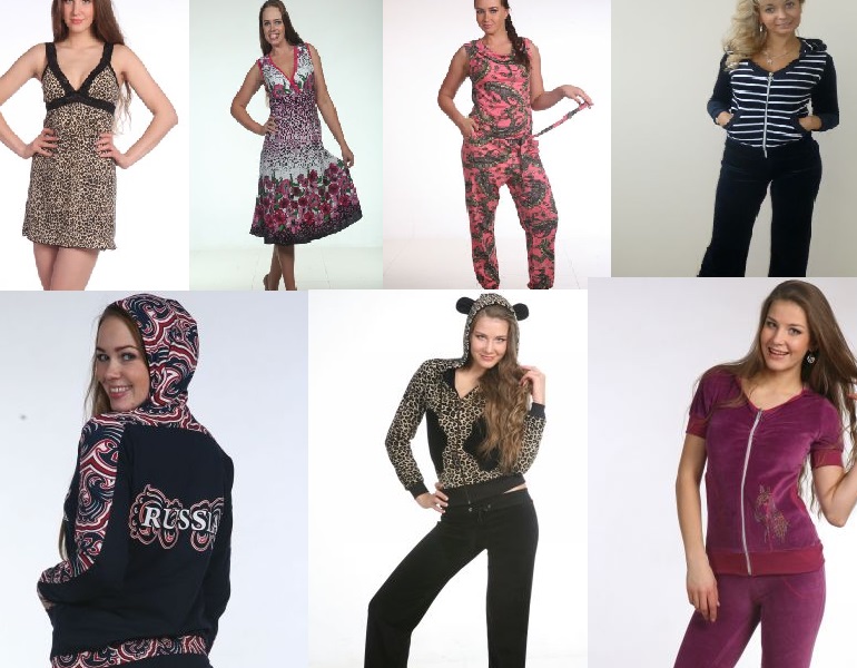 Трикотаж для всей семьи Иваново СТОП 20 МАЯ.