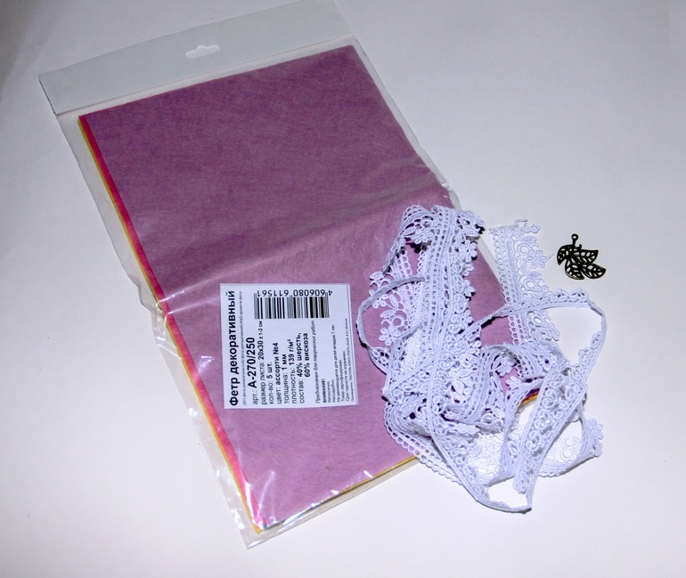 Слон из Розыгрыша-48