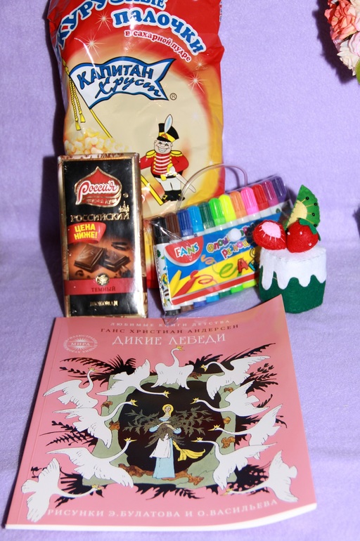 Катя и Яна - весенние феечки!