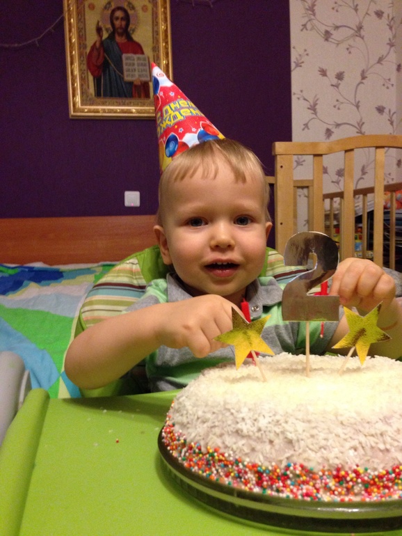 2 years old