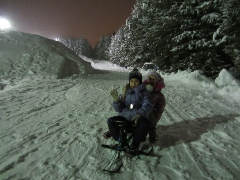 Прогулка..........