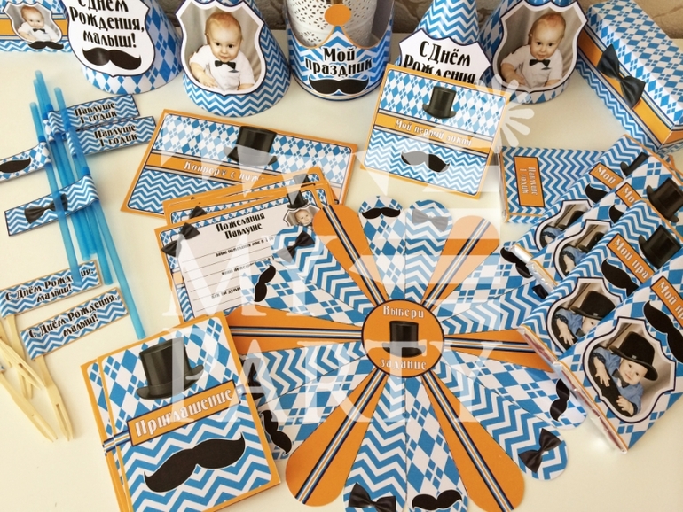 Новый набор для настоящих джентльменов