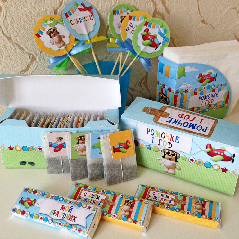 Набор с мишуткой пилотом для первого дня рождения Ромочки