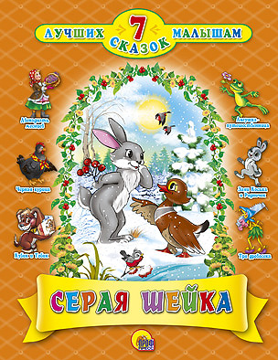 Книги, которые читаем_1