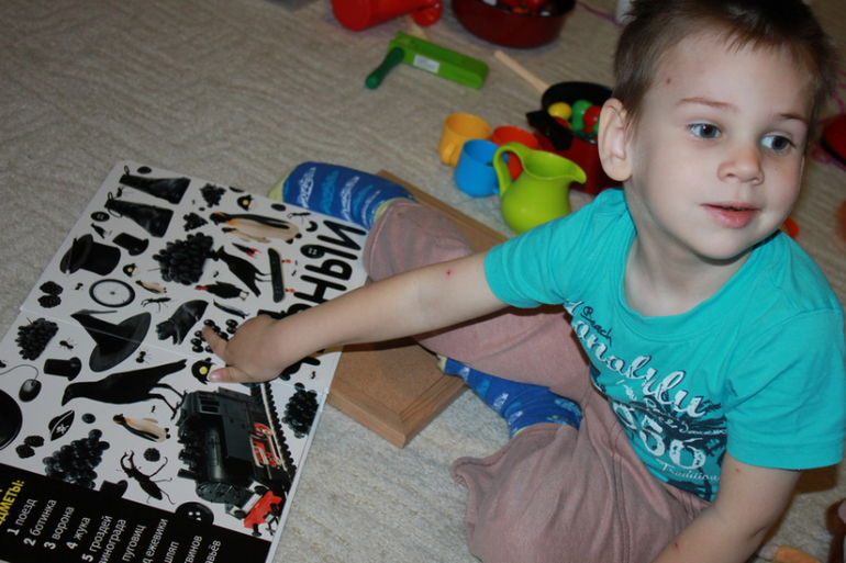 ТН "Ягоды" - отчет. День 5 - клубника.