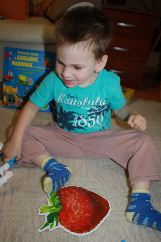 ТН "Ягоды" - отчет. День 5 - клубника.