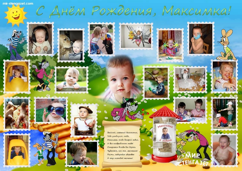 Картинка
