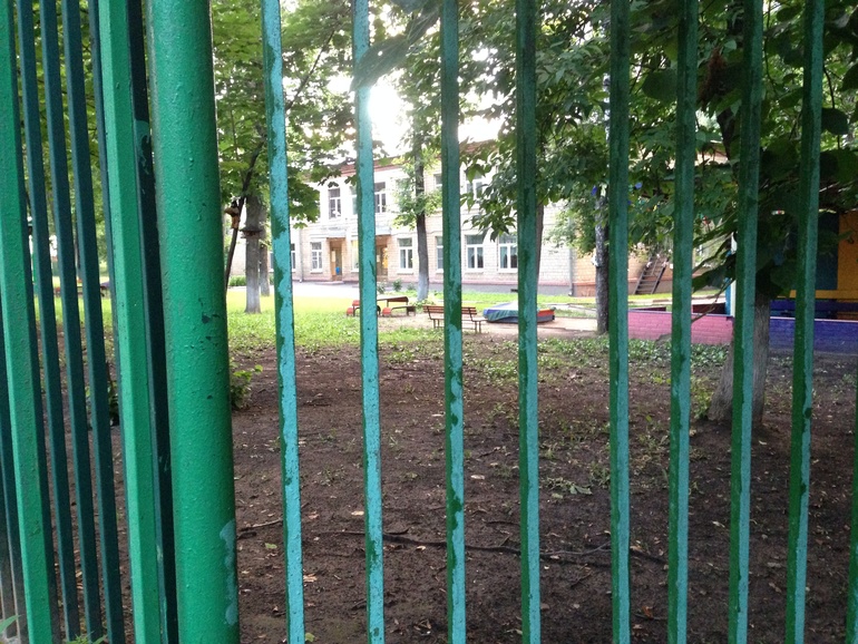 Дм