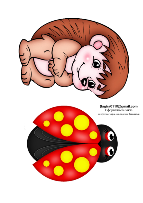 Игры с прищепками + раздача (стыбрила с другого мамско-детского сайта)