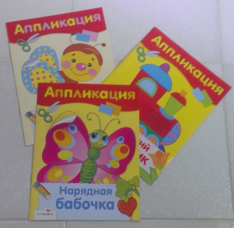 Большой пост или чем занять ребенка в поездке