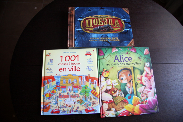 Подарочное