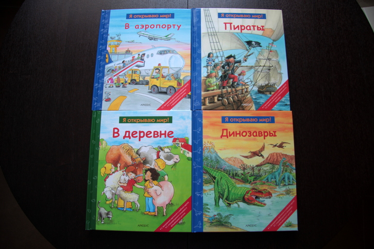 Книжная полка 2014 -часть 19.