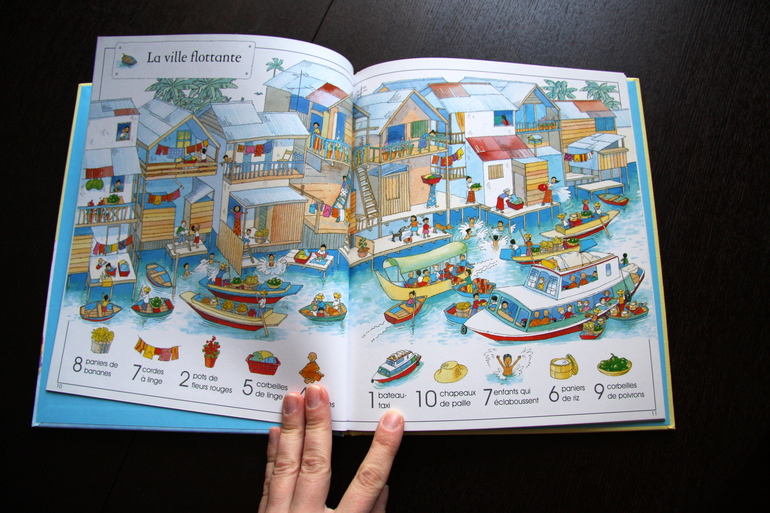 Подарочное