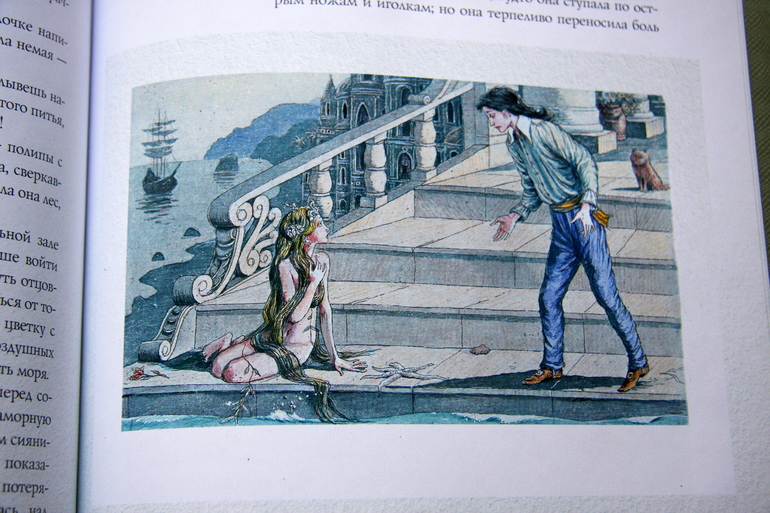 Книжная полка 2014 -часть 19.