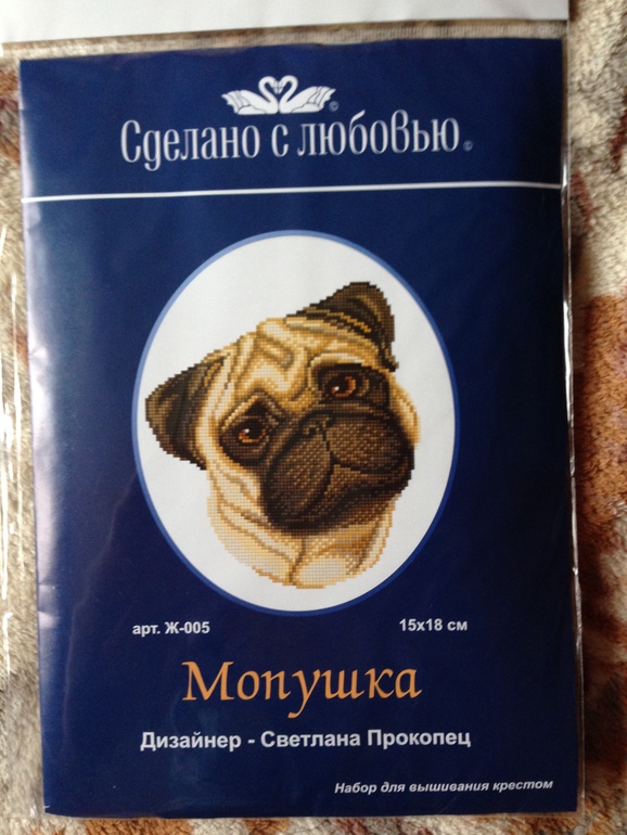 И мой хомяк решил делится!!! Розыгрыш состоится 23 апреля!