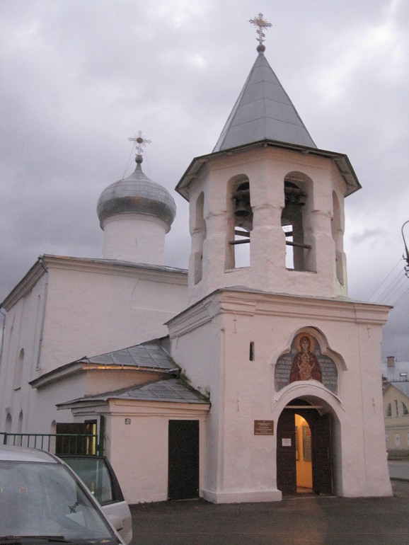 Церковь Покрова с Нового Торгу