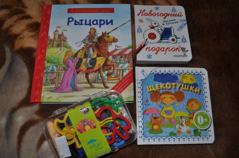 Светик, СПАСИБО!!!