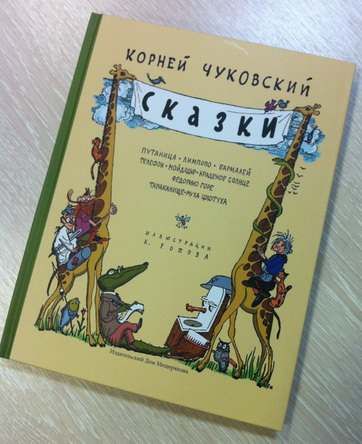 Новинка от ИДМ