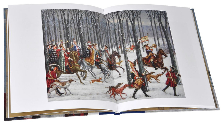 Новинки. Исторические сказки