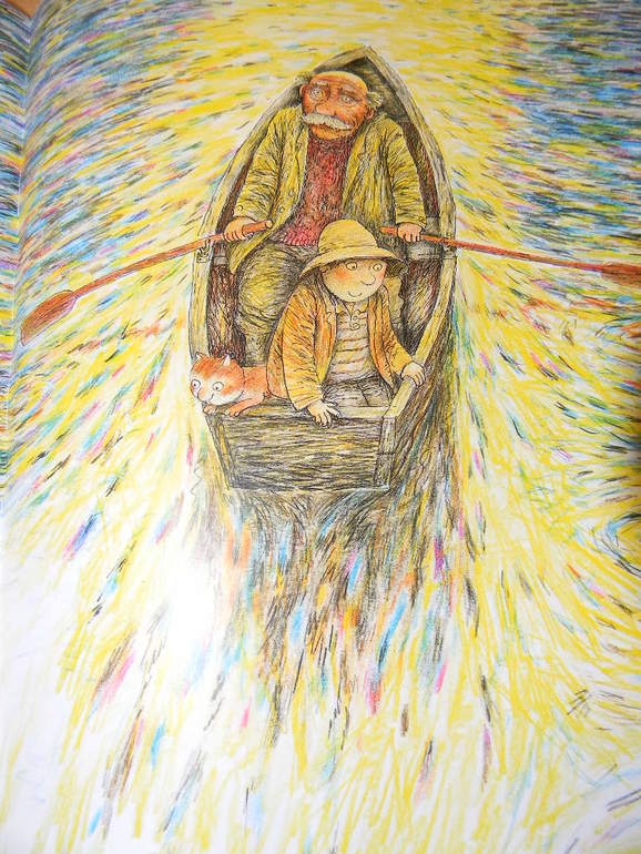 Наше чтение