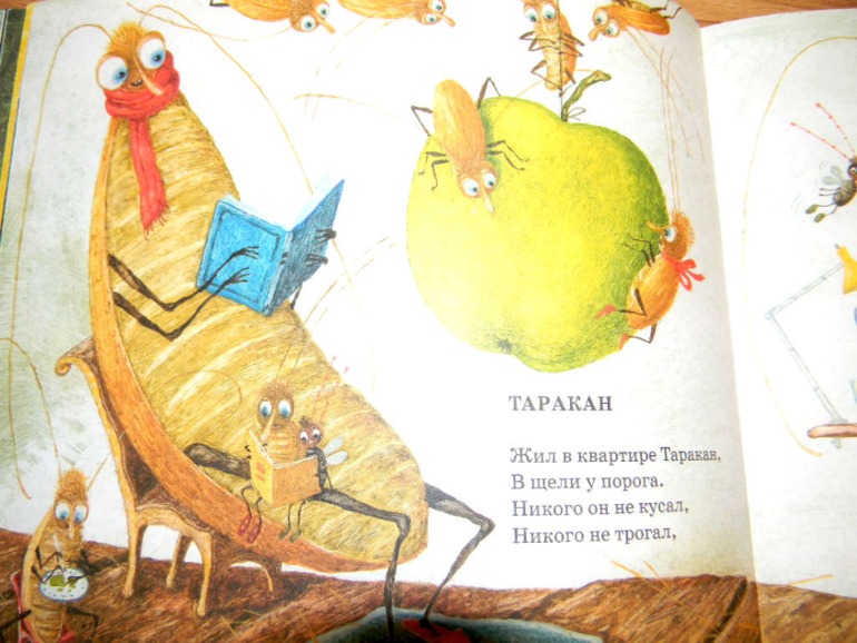Полезная книга...