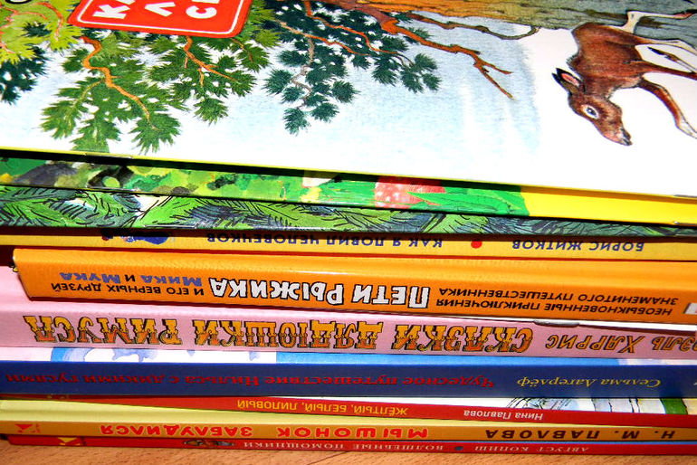 Список чтения №2