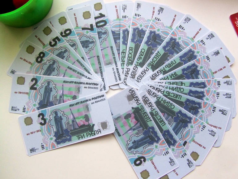 Наши ролевые игры в Магазин