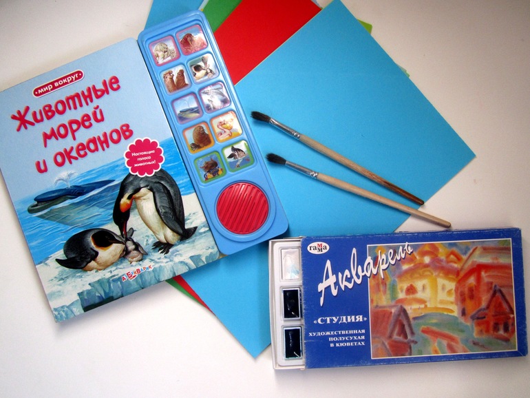 Про пингвинов Часть 2 (Картинная Галерея)