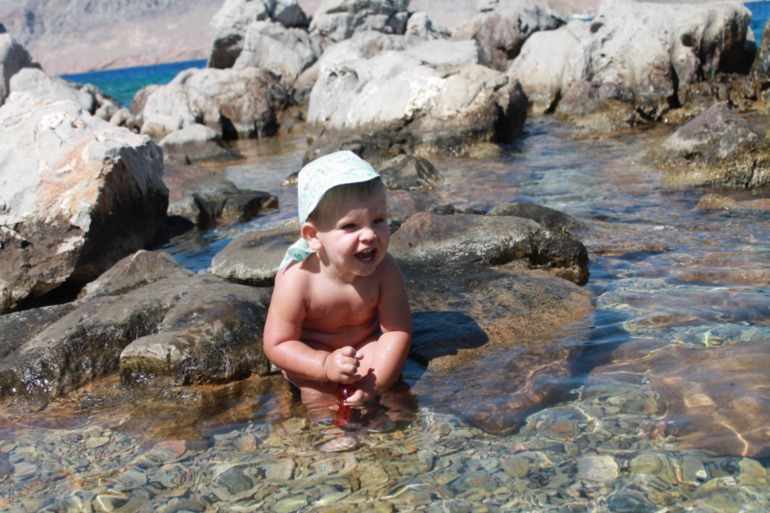 Про моё сокровище