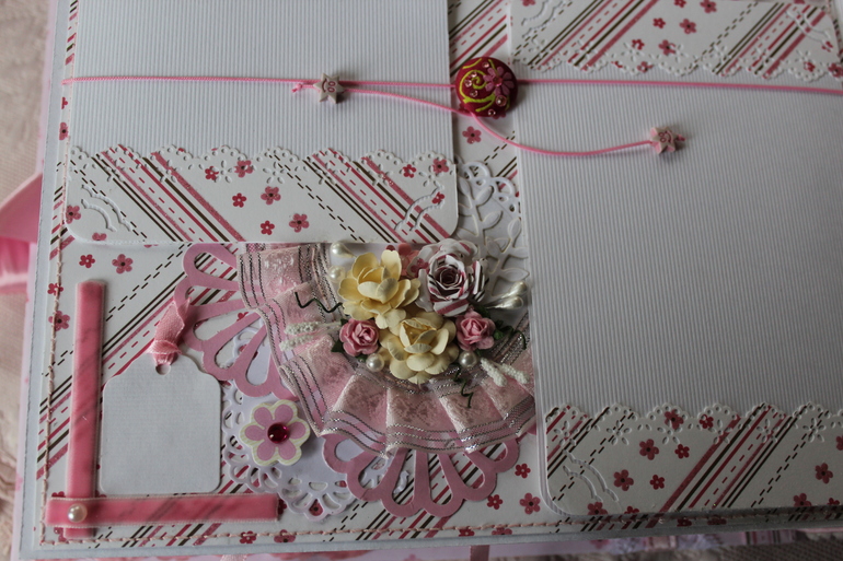 Моя радость!