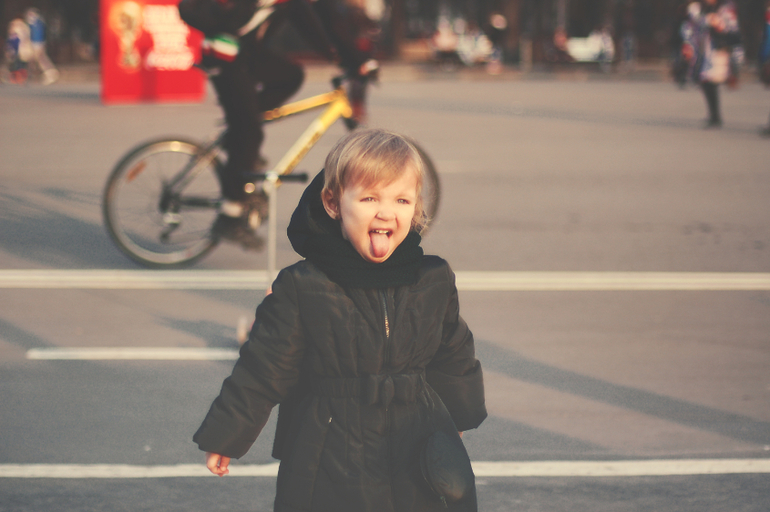 Парк Горького