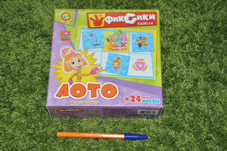 Игромания. Часть 6. Поиграем в лото?:)