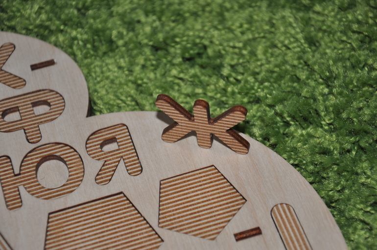 Пазломания. Часть 3. Обучающие пазлы.