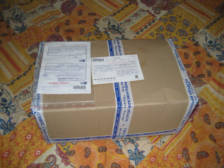 От печали до радости.....