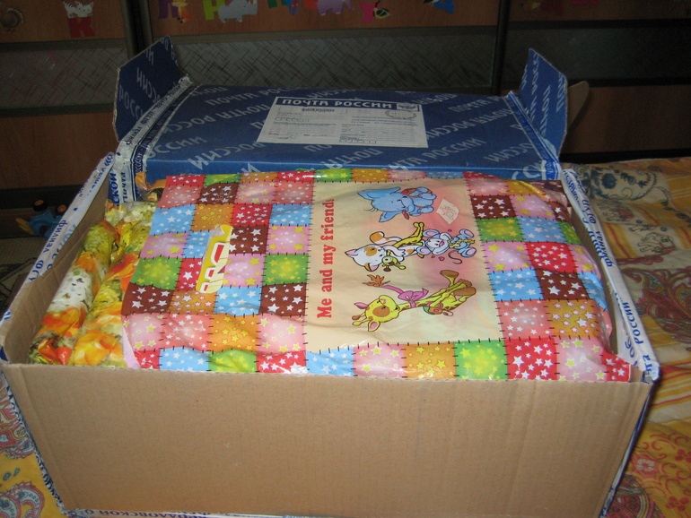 От печали до радости.....