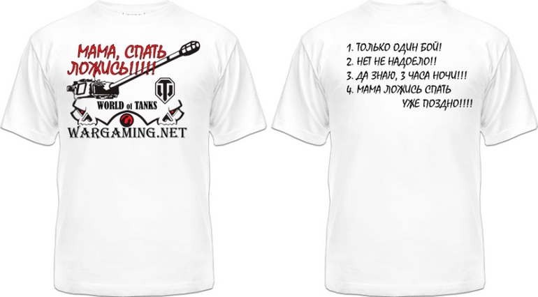 C*L*O*U*D*B*E*R*R*Y - С улыбкой по жизни. Детская одежда. Москва и регионы.