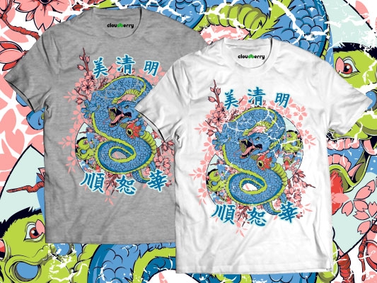 C*L*O*U*D*B*E*R*R*Y - С улыбкой по жизни. Детская одежда. Москва и регионы.