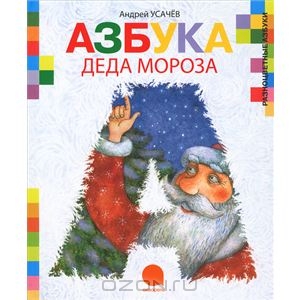 Скидки в Озон