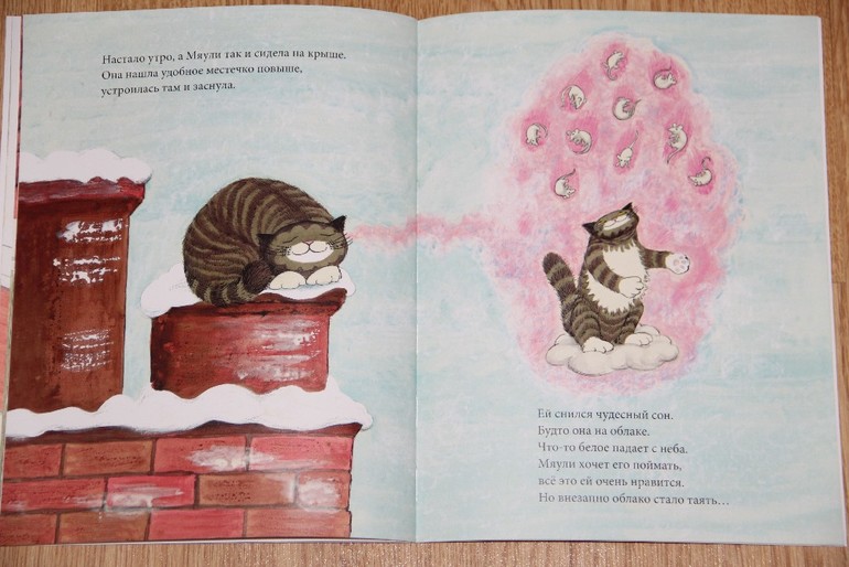 Новогодняя библиотека - Часть 1