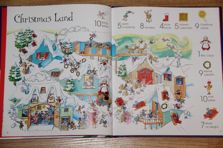 Новогодняя искалочка