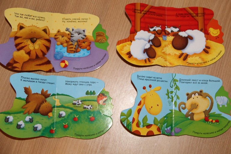 Еще немного наших новинок от Мозаика-Синтез