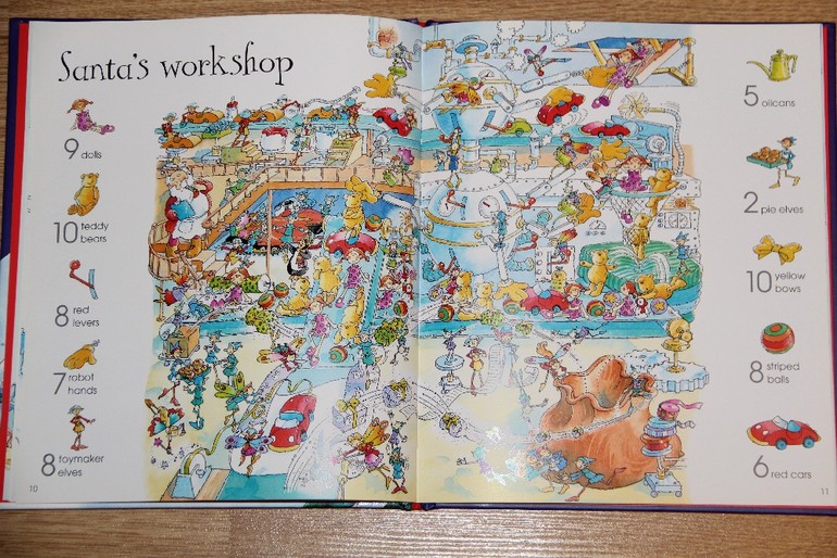 Новогодняя искалочка